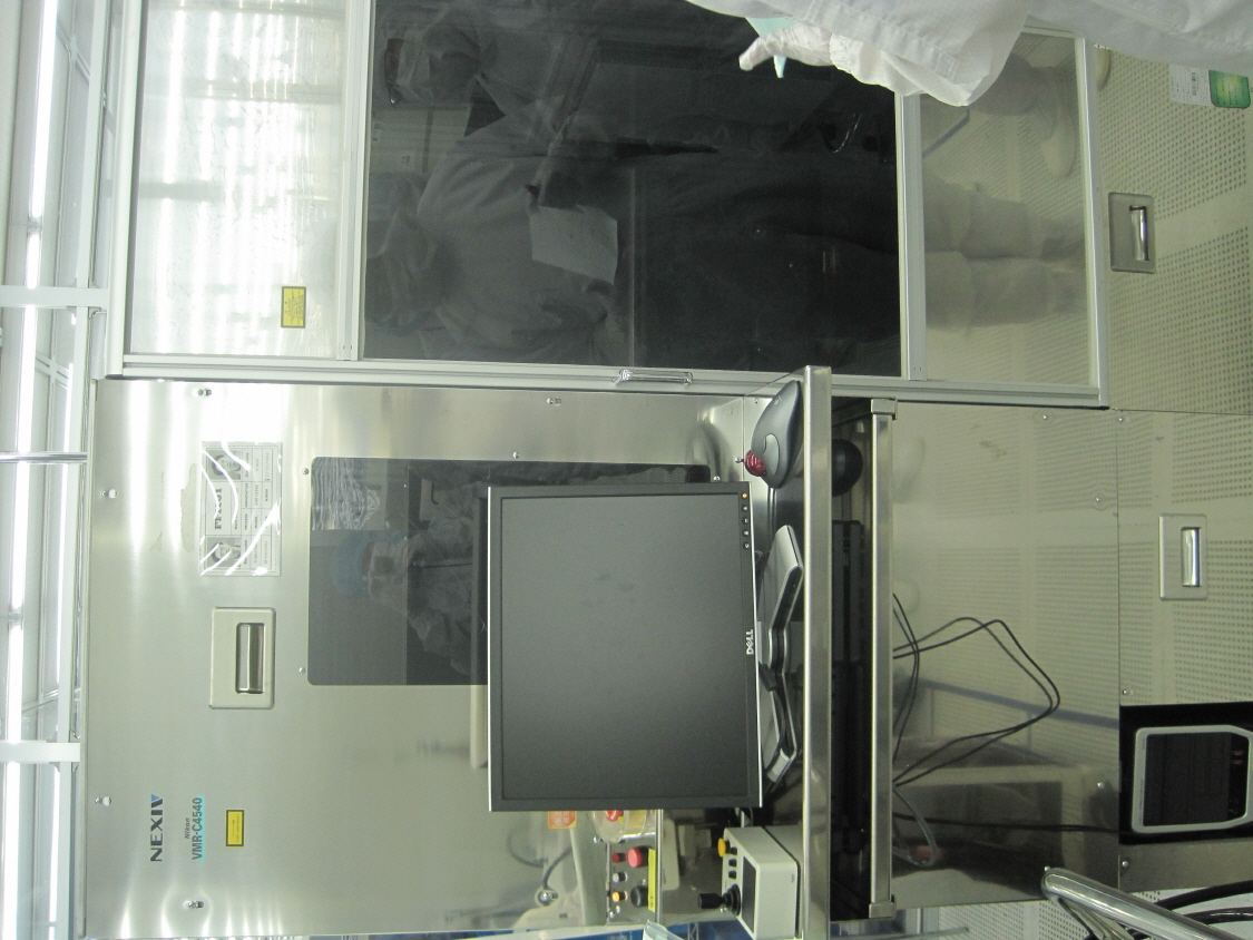 Used 2001 Nikon VMR-C4540