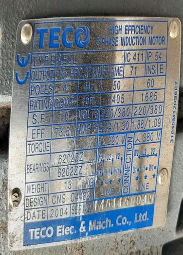 Used Oven, Convection, Chen Hwa, Mdl CH-70, 23", 304 S/st, B #S743895