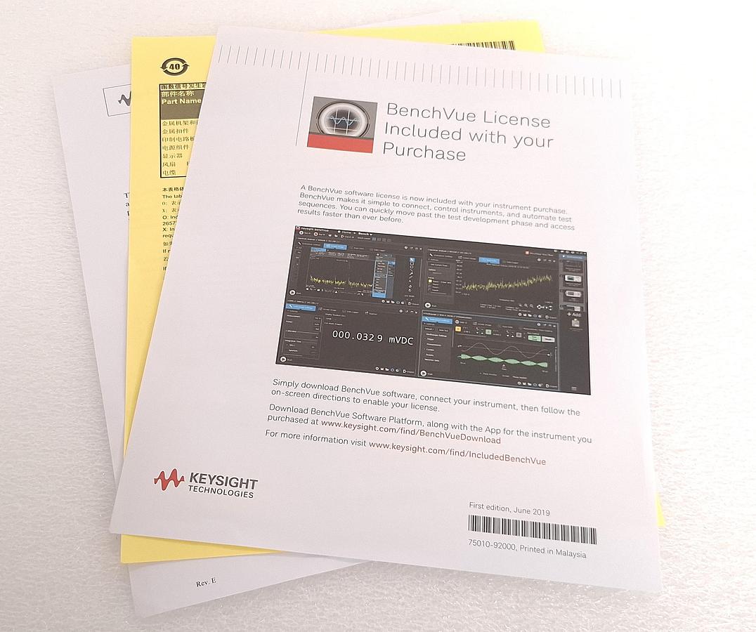 Keysight / Agilent 33512B