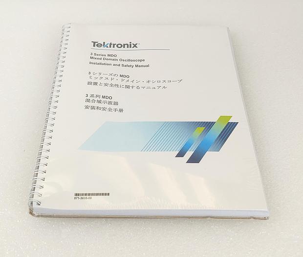 Used Tektronix MDO34 3-BW-1000 Mixed Domain Oscilloscope 4 Channel 1GHz