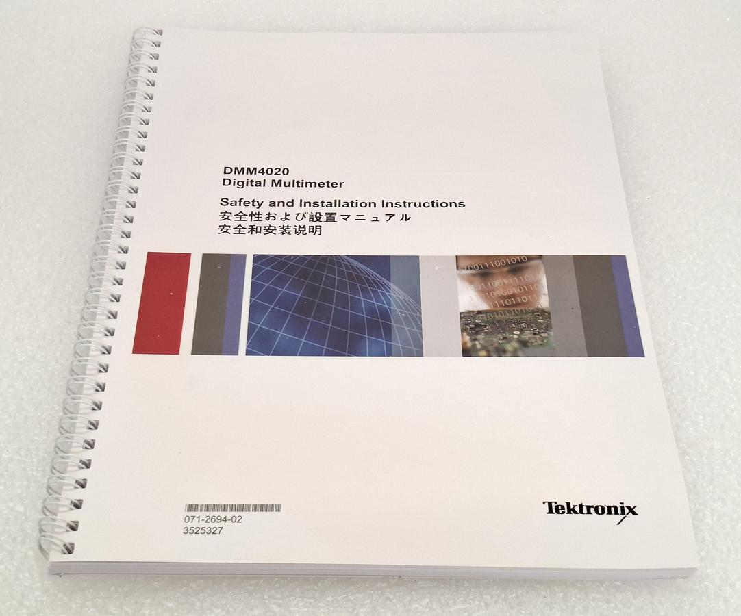 Used Tektronix DMM4020