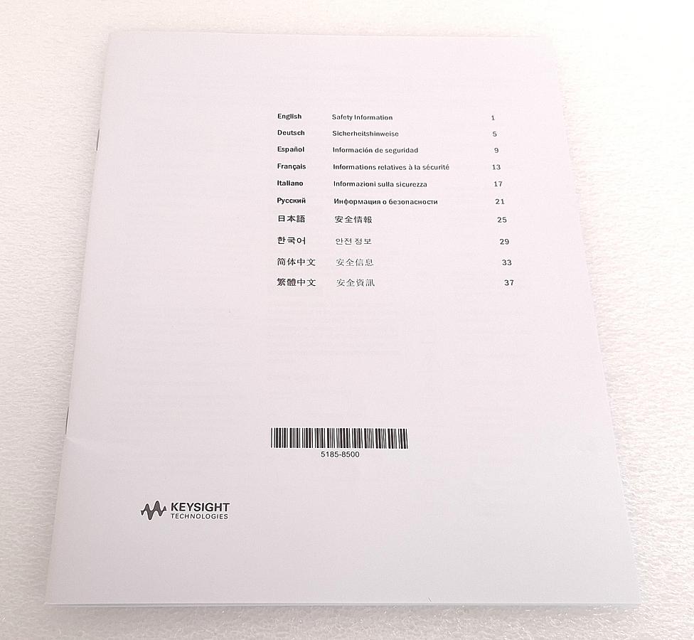 Keysight / Agilent 33512B