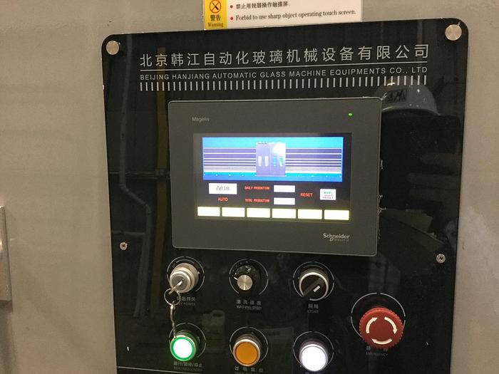 Used 2018 Han Jiang Closed Top Washing Machine HJ-WM-2008