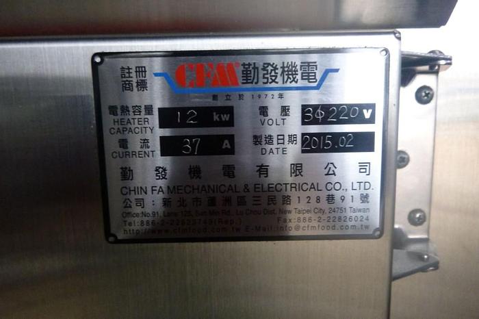 Used Oven, Convection, Chin Fa, Mdl CFM, 304 S/st, Electr, A #S743891