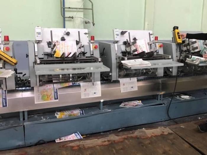 Used Stahl / Brehmer ST 300 (1997)