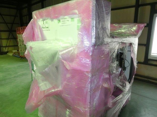 Used AMAT P5000 150mm Etch tool