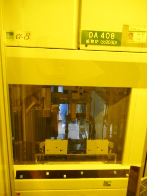 Used TEL Alpha 803D Furnace