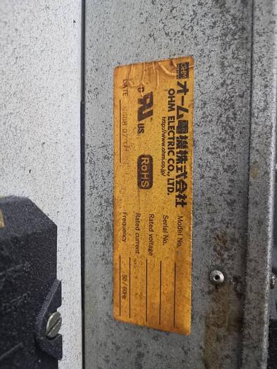 Used 2008 ENSHU EV 360