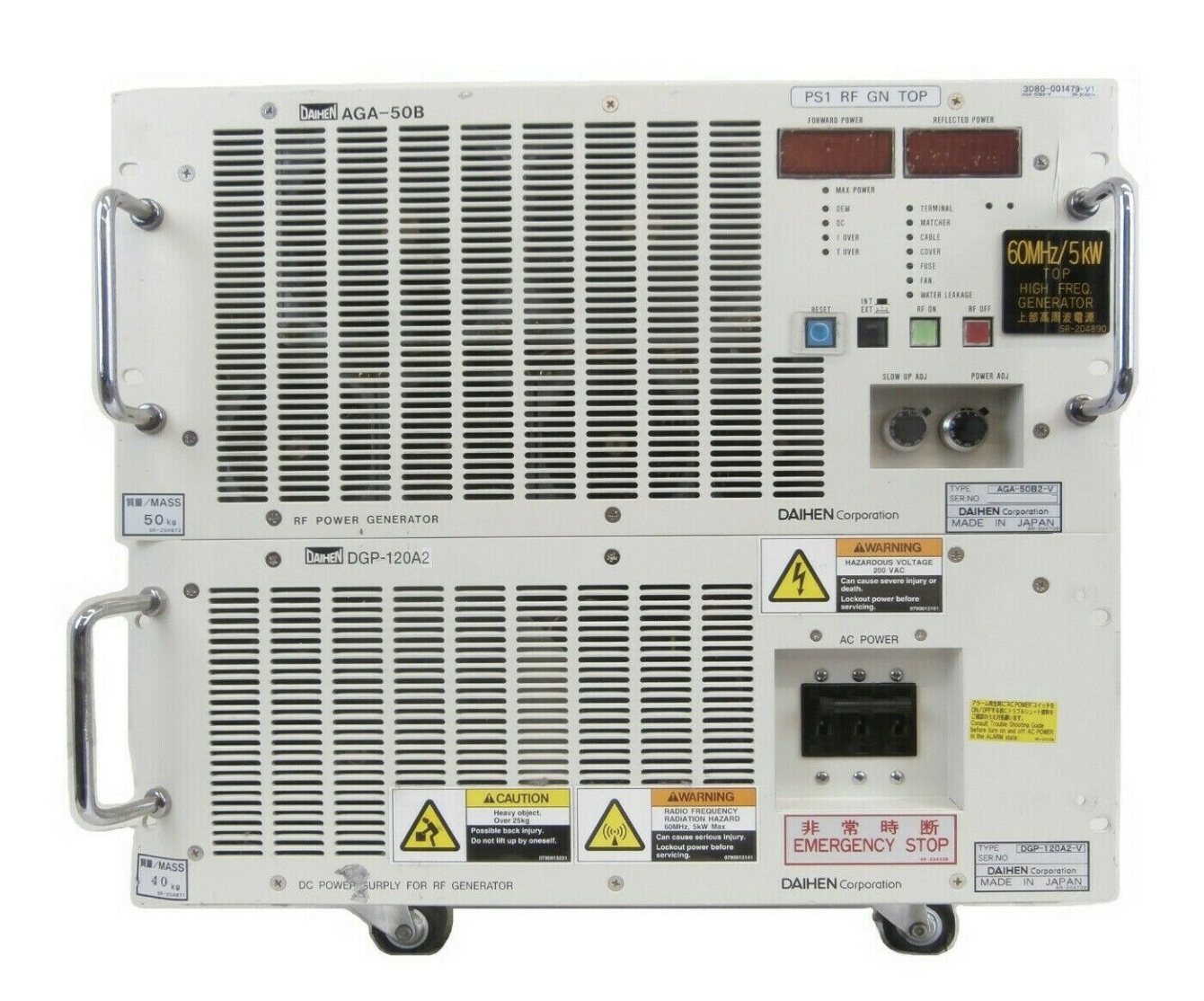 Used Daihen AGA-50B2-V RF Generator DGP-120A2-V TEL 3D80-001479-V1 Bent Panel Tested