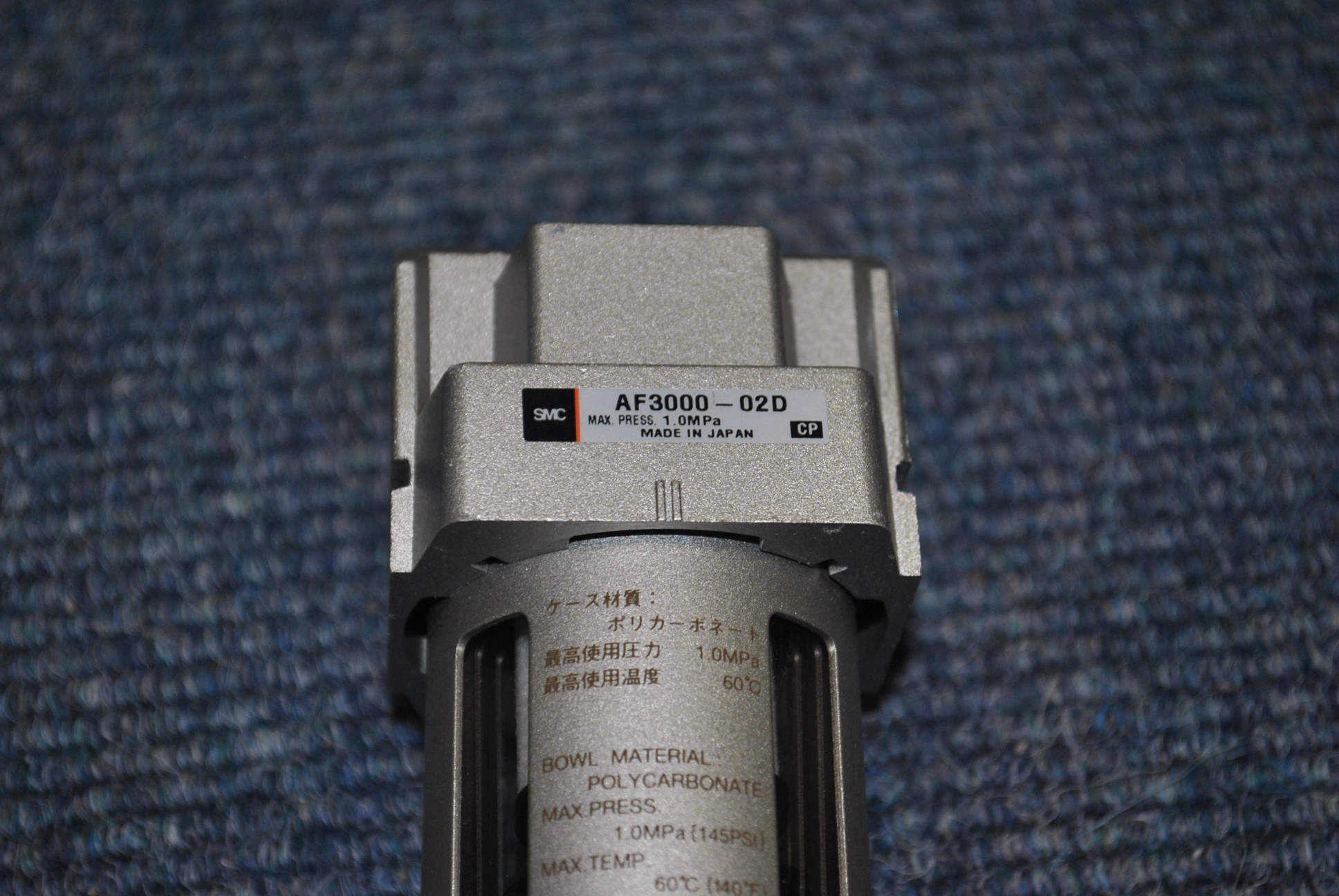 Used SMC Af3000-02d airfilter