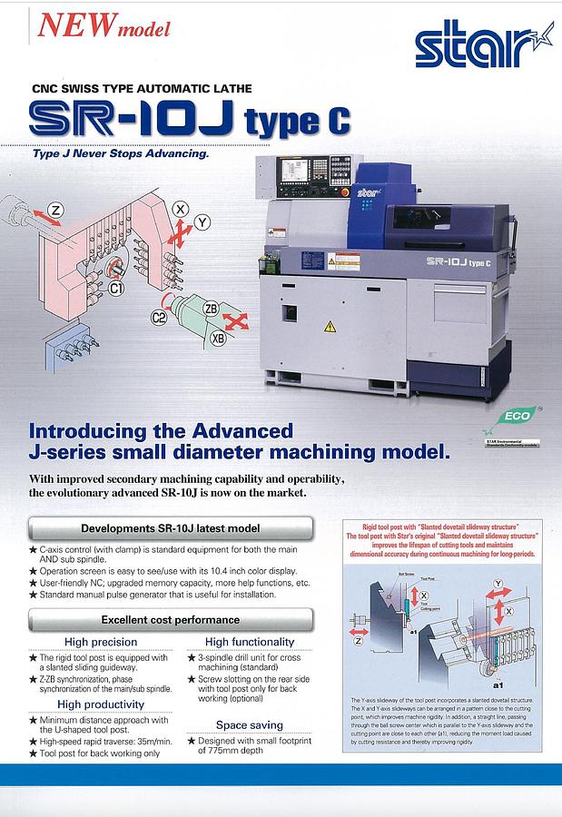 Usado 2007 Star SR10J