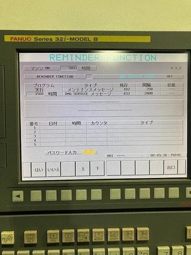 Usado 2015 DMG MORI SPRINT 32/5