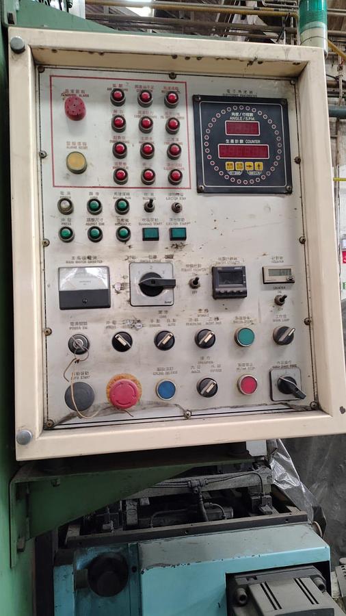 Usado 2008  Jing Duann JKP 650-L