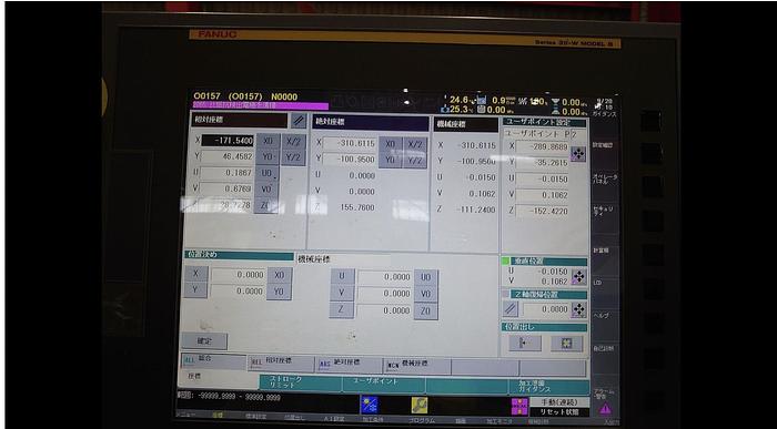 Usado 2016 FANUC RoboCut A-C400iB