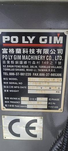 Usado 2015 POLI GYM DIAMOND 162Y