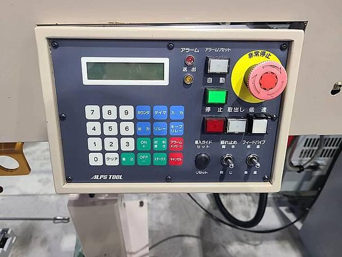 Usado 2004 Star SV20