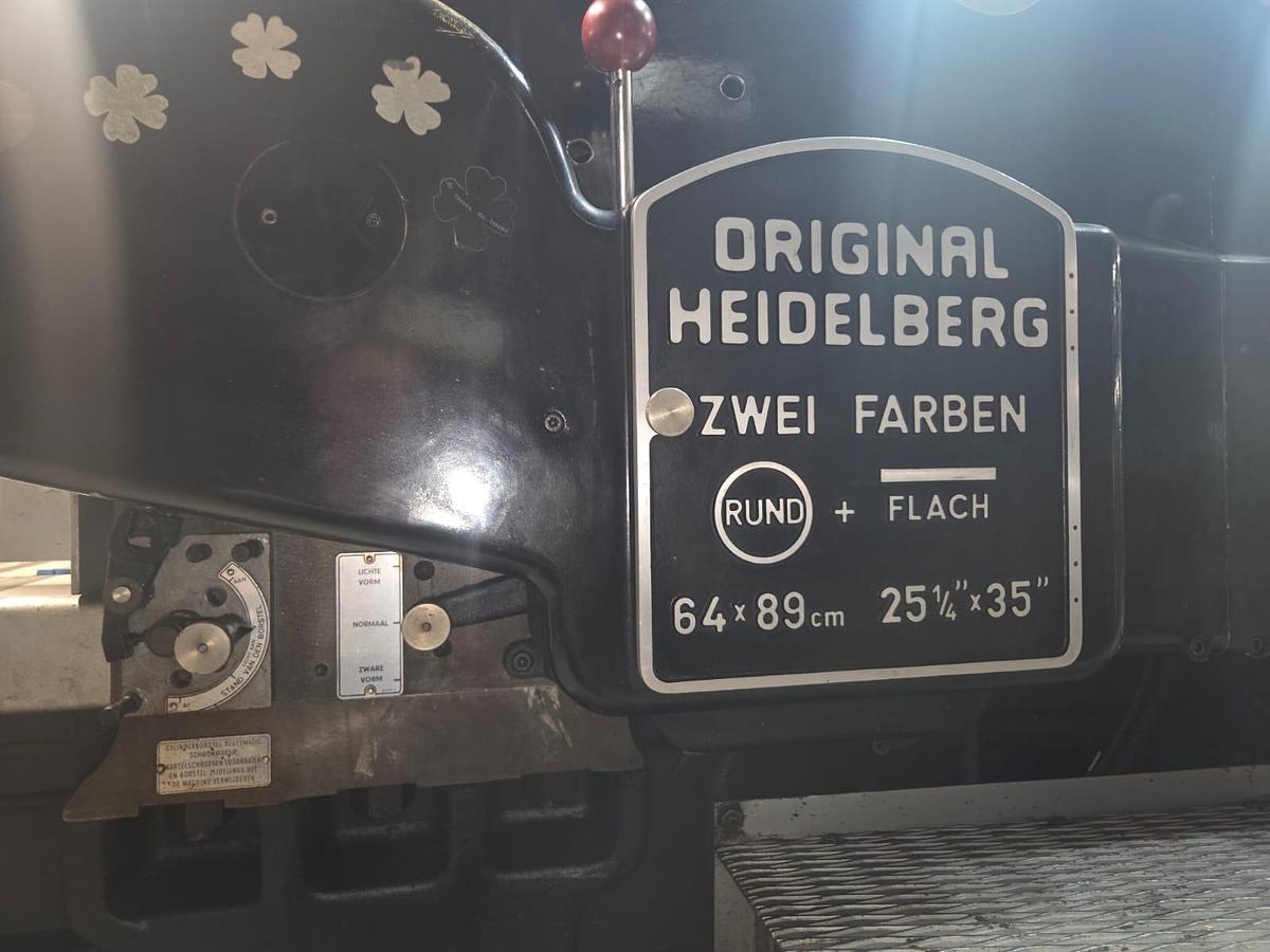 Used Heidelberg SBDZ