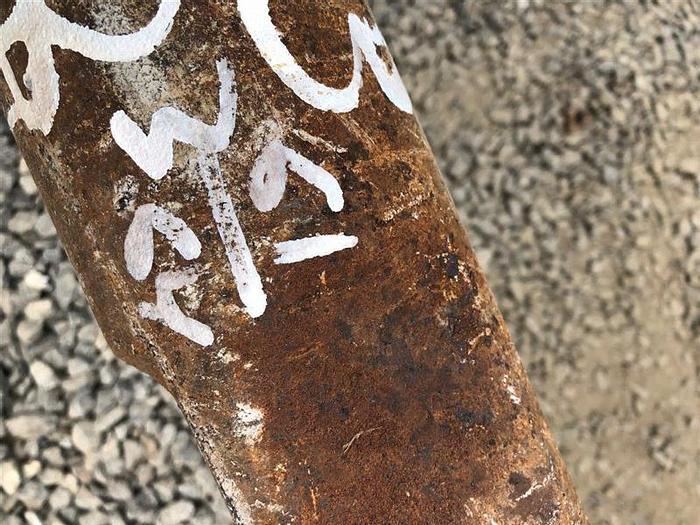 Used 17'1' L x 4-1/4" OD with 2x3 Threads Drill Stem