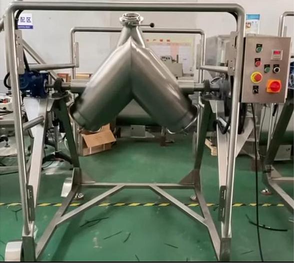 NEW 2 CU. FT. TWIN SHELL MIXER WITH INTENSIFIER BAR