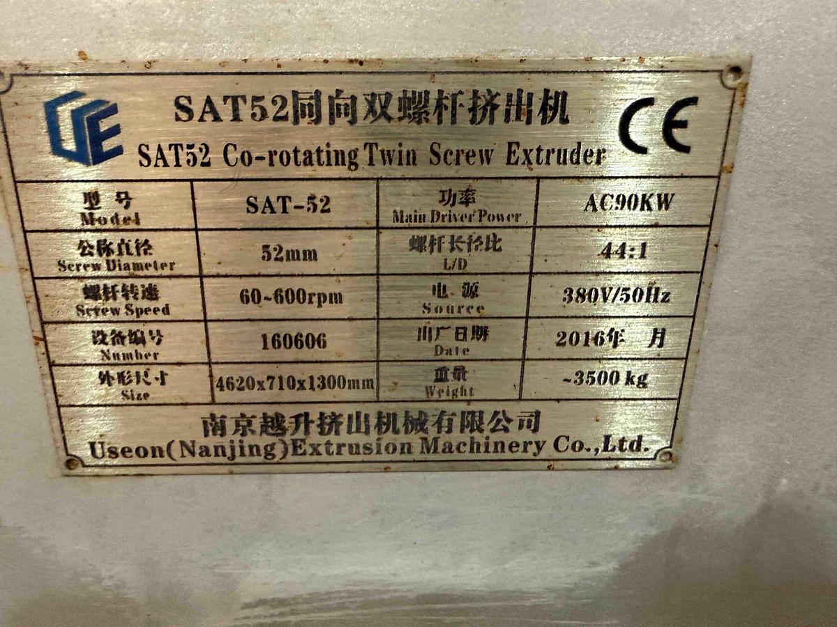Used 52mm Useon Twin Screw Extruder 600rpm 90kw ac motor side feed/vent , S/Changer, strand die, Water Bath. Air Knife Lingod Pelletiser, Classifier. 2016