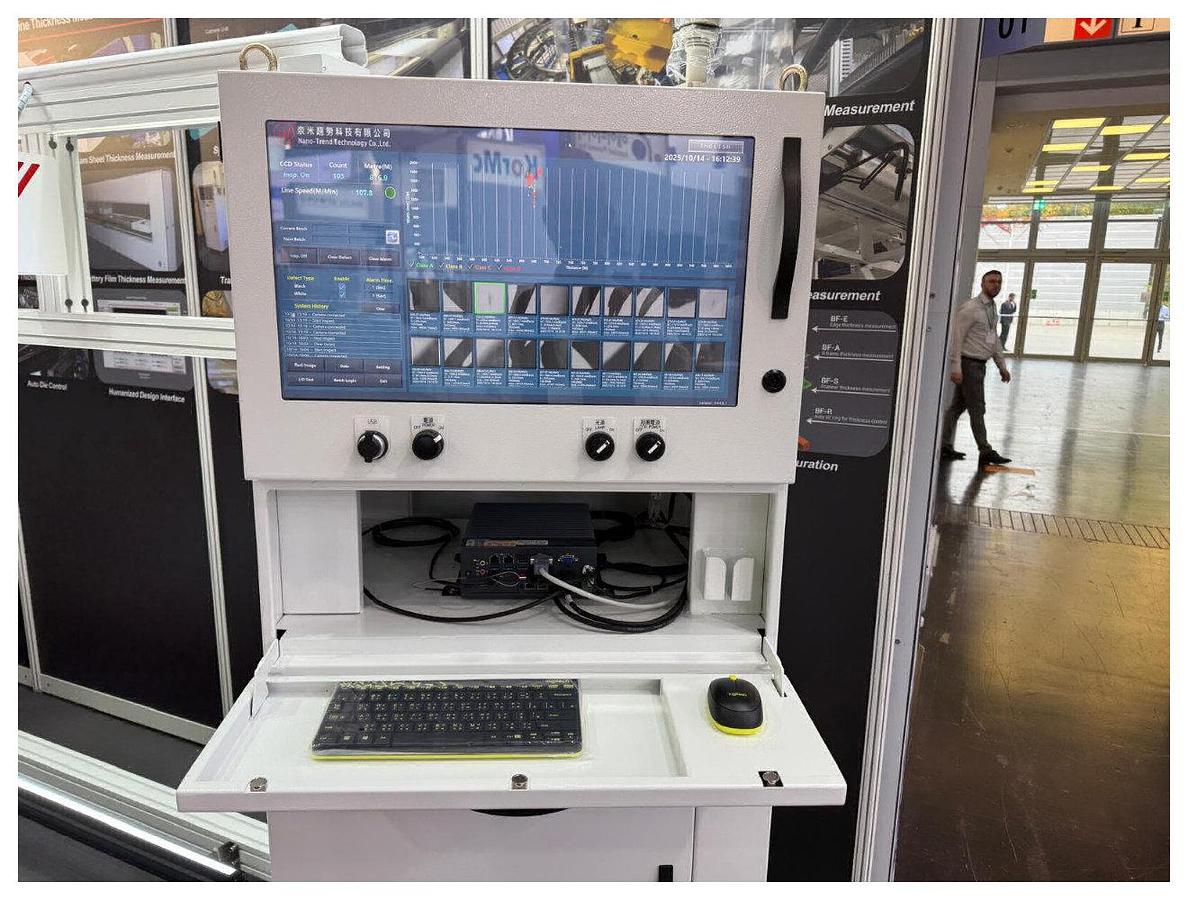 Used 1040mm Wide Kuhne Welex Pet Sheet Line