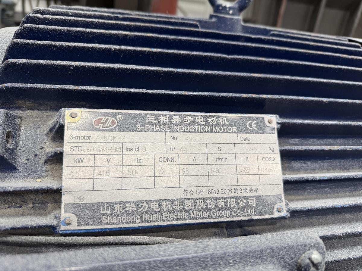 Used 1100mm wide Kentya coextrusion PET sheetlinewith 73mm twinscrew primary extruder, triple vented. 90kw AC motor, screen changer, gear pump 1100mm die, 3 roll stack, haul off, silicone bath, 2 state winder 2010