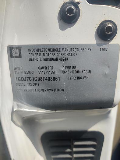 Used 2009 ALTEC LRV57RM