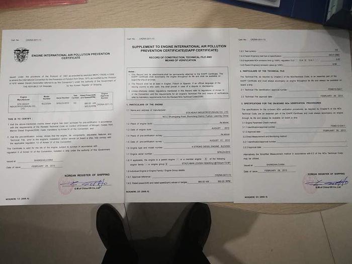 MAN STX 6L23/30H Unused diesel generator sets.