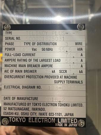 Used 2016 TEL Indy Plus