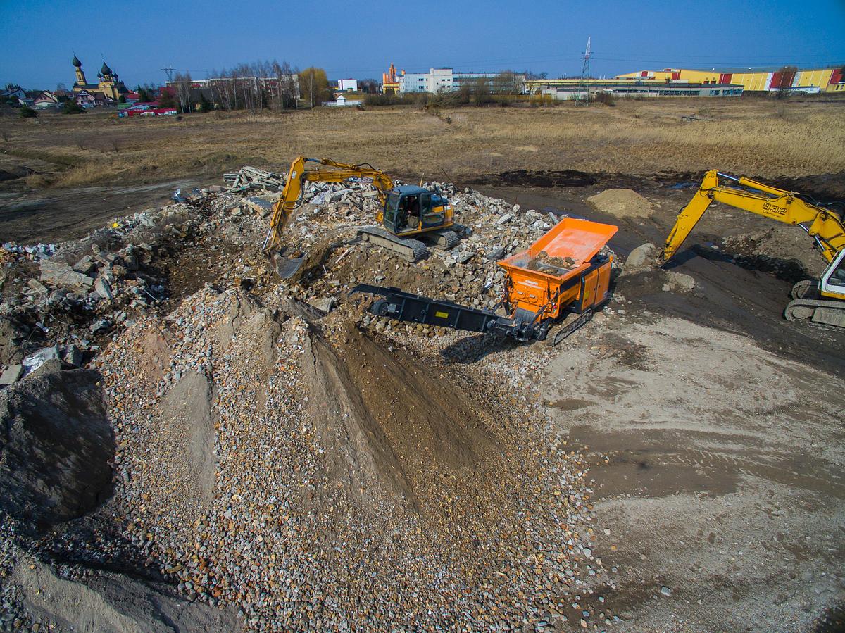 2026 Pronar MRW 2.75g Slow-Speed Shredder