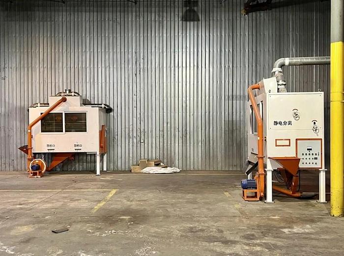 Used Wire Stripping System