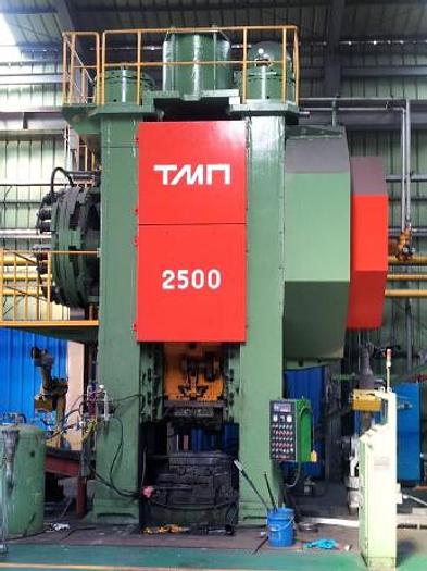 Press Hot Forging TMP Voronezh Russia KB8544