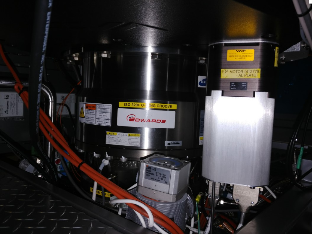 Used Mattson Paradigme