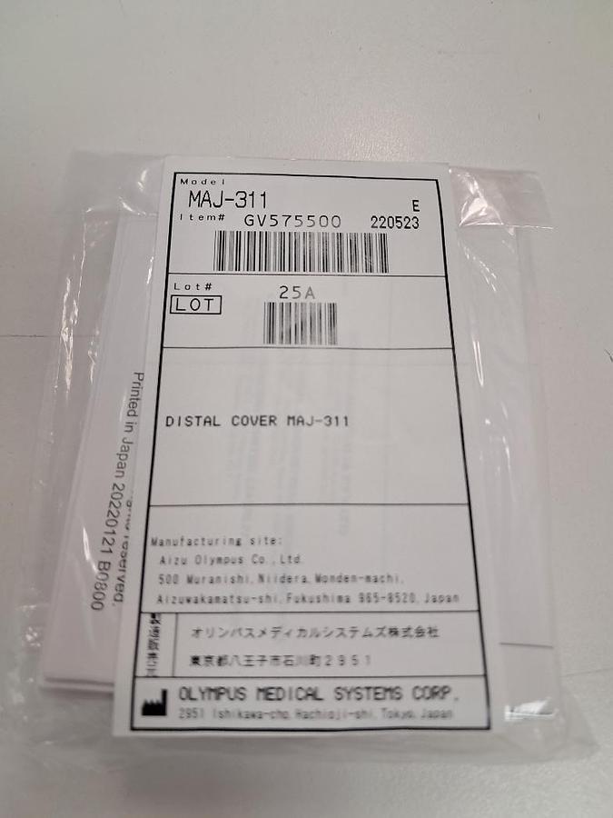 DISTAL COVER MAJ-311