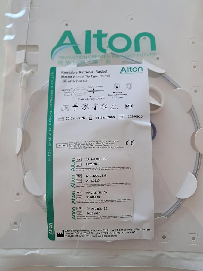 Autoclavable retrieval basket - 2300 - 2.4 MM