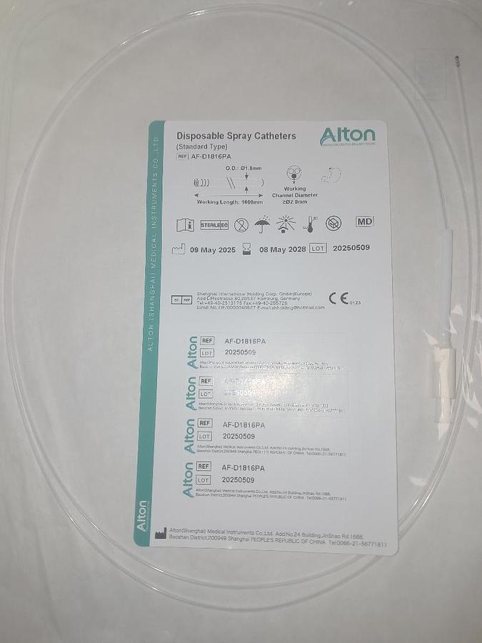 NON STERILE Catheter