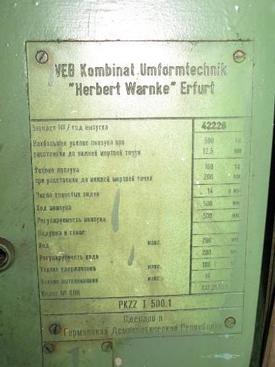 Used Press Sheet Stamping Mechanical PKZZI500