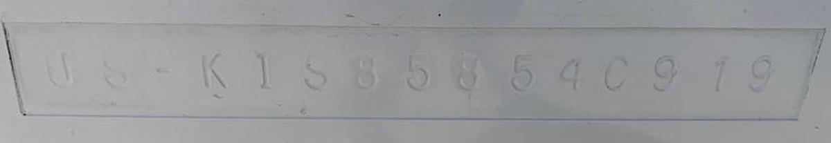 Used 2019 Crownline 215 SS