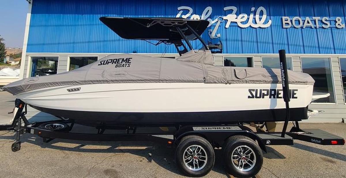 2026 Supreme Boats S220