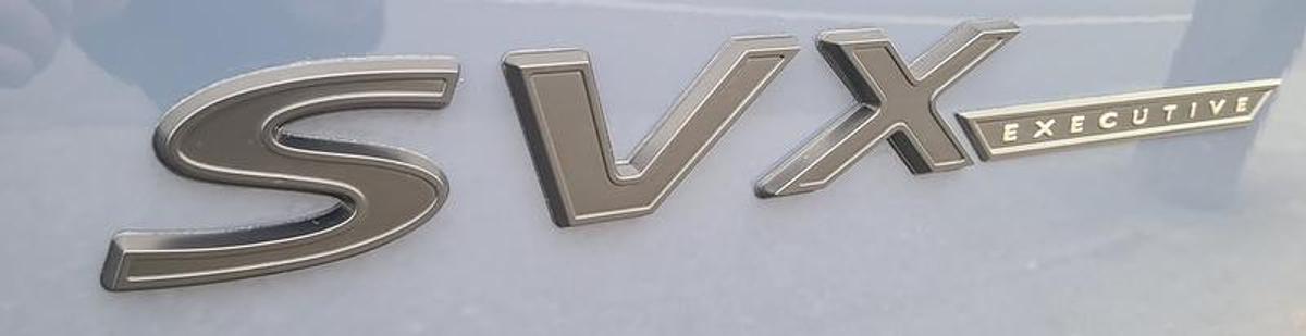 2026 Starcraft Marine SVX 191 OB