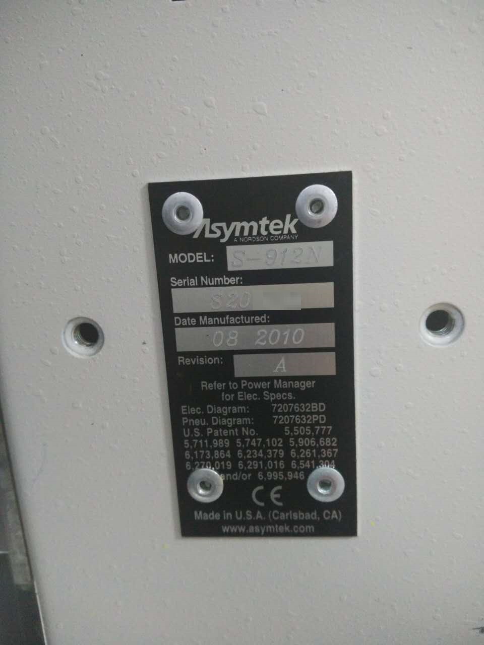 Used Nordson Asymtek S-912N Dispenser