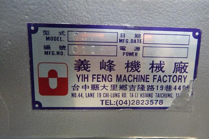 Used Filler, Capsule, Manual, Yih Feng, Mdl B21, Size 2, #S744008