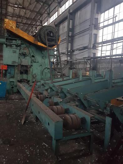 Used Billet Shear SCKP800