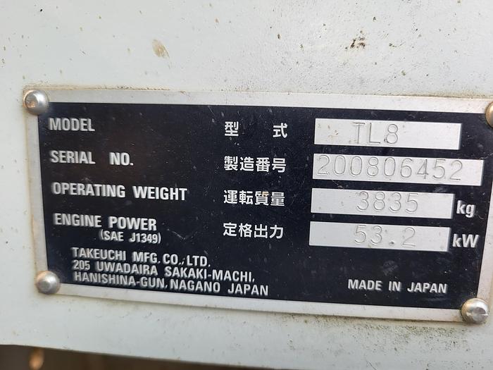 Used 2018 Takeuchi TL8RW