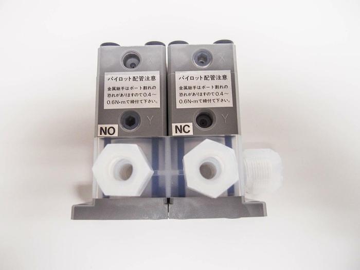 CKD AMG20-10BUS-8 Pneumatic Chemical Liquid Valves Lot of 2 (3921)