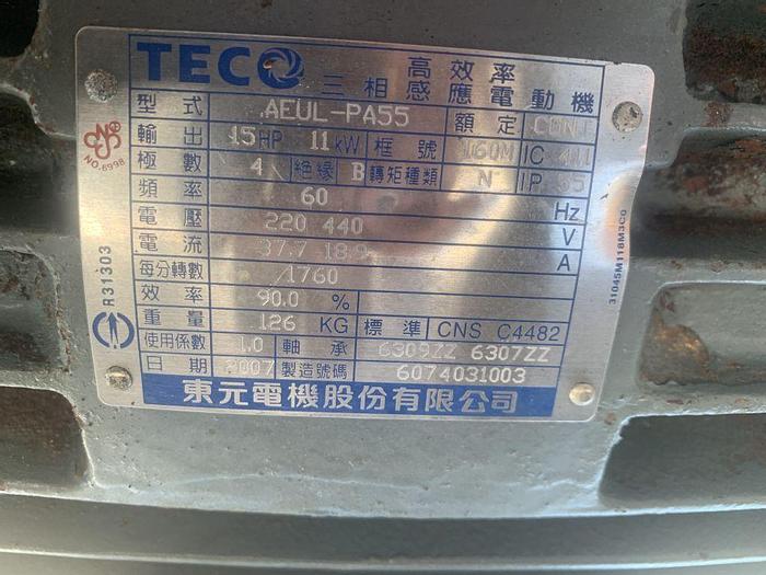 Used Mixer, Ribbon, 25 CF, 304 S/st, 15 HP, HD, #S744324