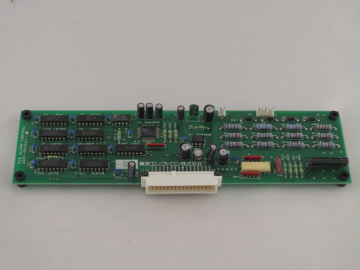 Used PCB Alarm Control 3281-000041-XX