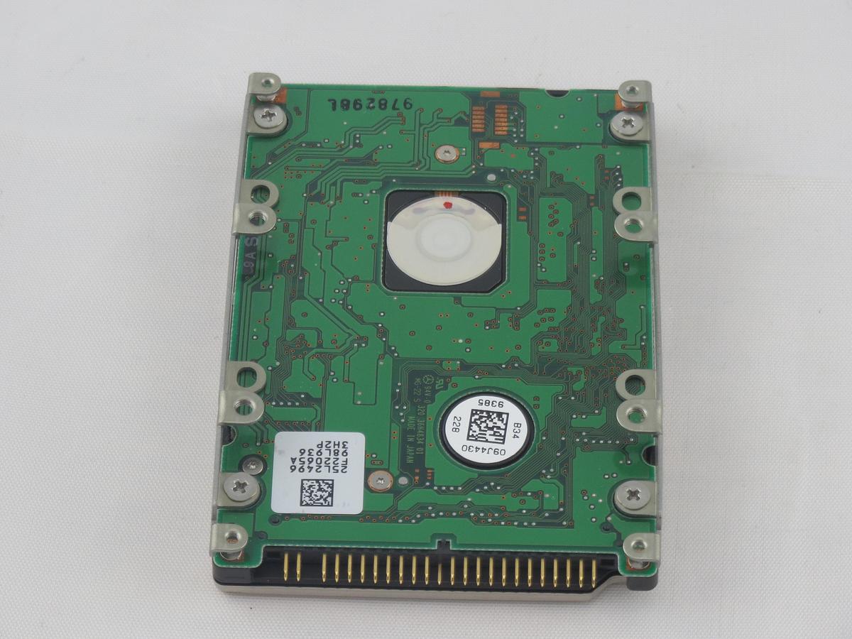 Used 4.86GB IDE HDD_S Setup For IP-DP or VIP (Can be set for VIP3)