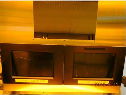 Used Plasma System Corp.  DES-220