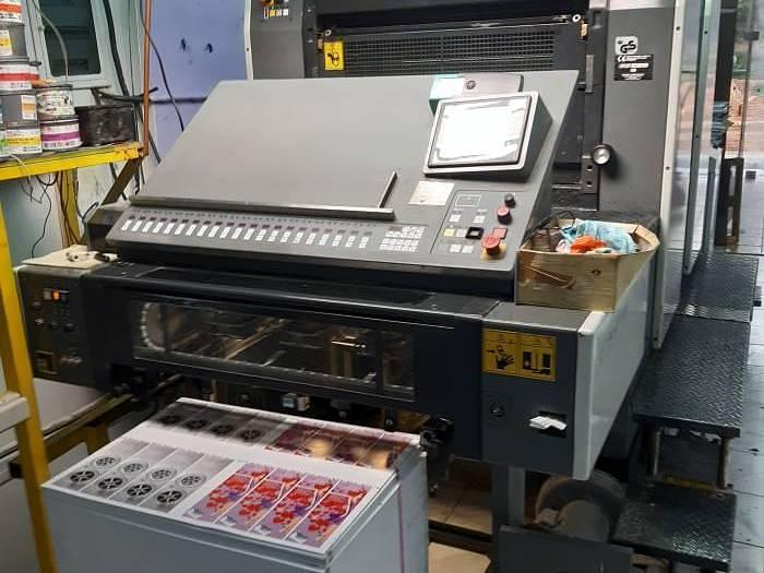 Used Komori GS 228 (2002)